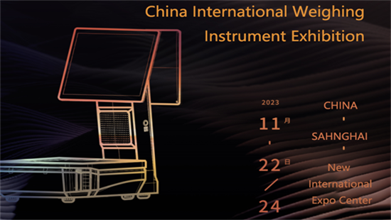 China International Weighing Instrument Exhibition | HPRT's "ONEPLUSONE" Elevates Commercial Weighing Scales with Smart Technology